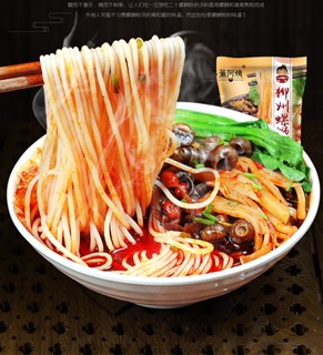 Bún ốc Liễu châu - Ngon -Dai-Bổ Dưỡng