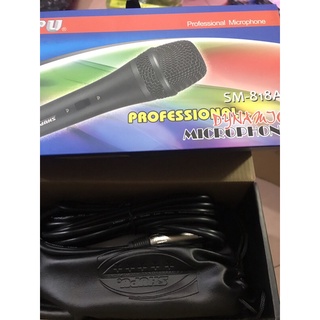 Micro Cầm Tay Có Dây,Micro Karaoke Chống Hú,Hát Nhẹ