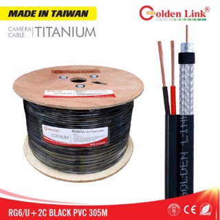 [SALE 10%] Cáp đồng trục camera Golden Link RG6/U cuộn 300m không nguồn Titanium