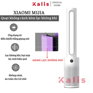 Quạt không cánh xiaomi mijia 2 in 1 kèm lọc không khí, bản 2022 - bảo hành 12 tháng