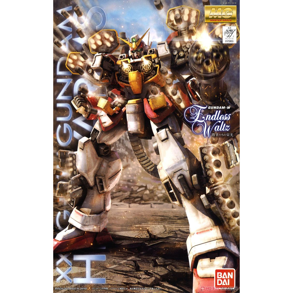 Bộ mô hình đồ chơi lắp ráp MG 1/100 GUNDAM HEAVY ARMS EW VER.