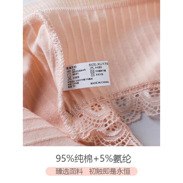 [CHE TÊN 100%] Quần Lót Nữ Cute Quần Chíp Cầu Vồng Chất Cotton Quảng Châu Cao Cấp Sexy Xịn Đẹp La.an Store | BigBuy360 - bigbuy360.vn