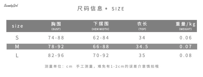 [Đề nghị đặc biệt] Áo Thun Nữ Cộc Tay Cổ Tròn Thời Trang Hàn
