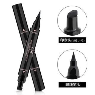 Bút kẻ mắt QIC