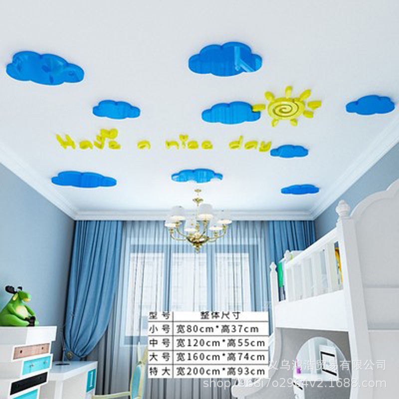 Tranh Mica trang trí Mây và mặt trời Trang trí phòng cho bé, nhà trẻ, cửa hàng Nhiều Size - EPeBen