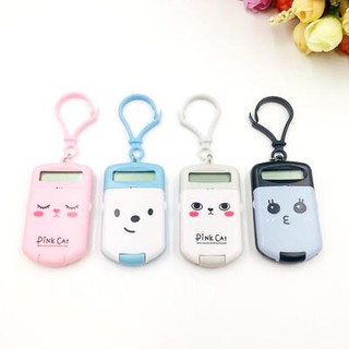 Móc khoá máy tính MT4 dễ thương