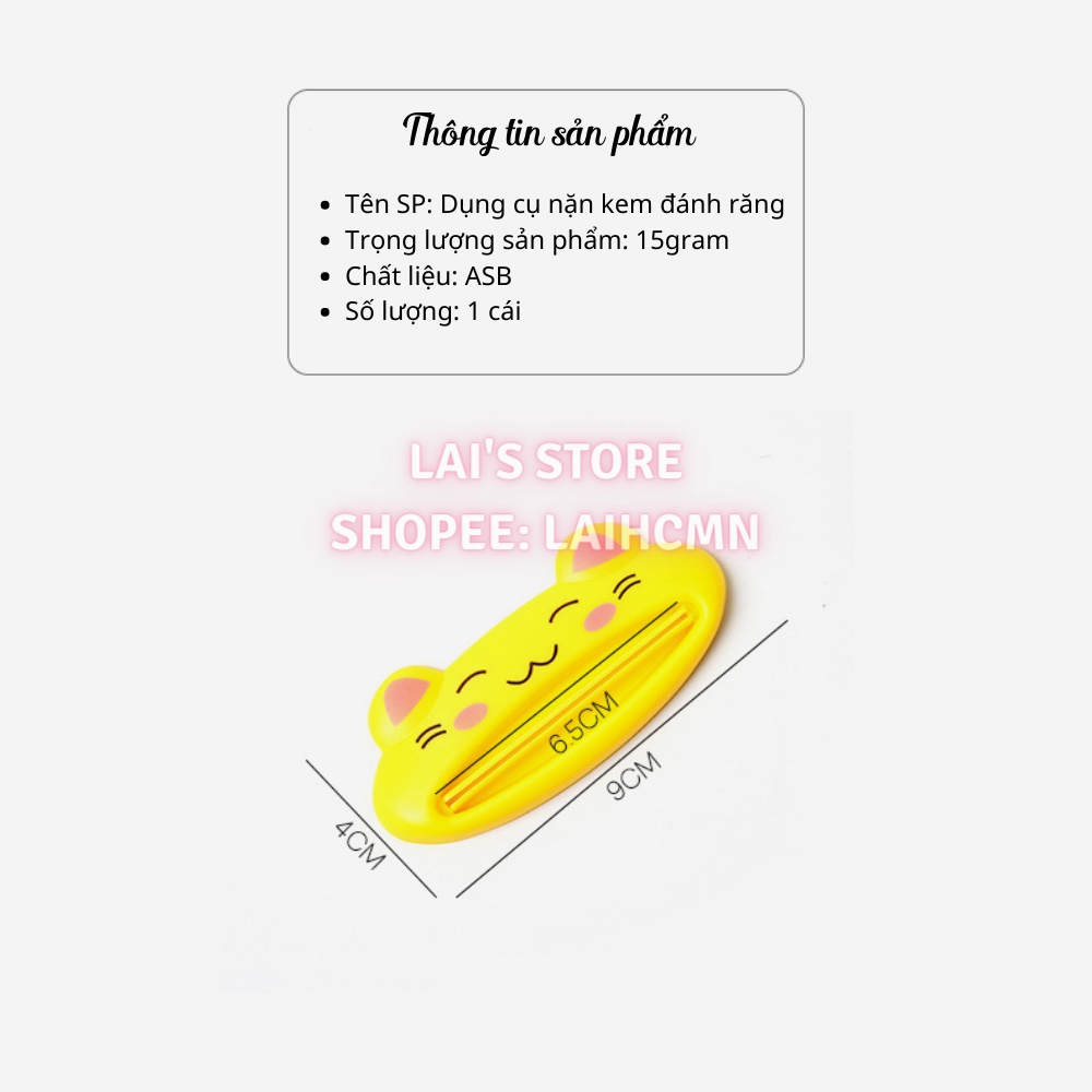Dụng Cụ Nặn Kem Đánh Răng Họa Tiết Hoạt Hình Xinh Xắn Tiện Lợi Kẹp Vắt Ép Nhả Kem Đánh Răng, Sữa Rửa Mặt Bằng Tay