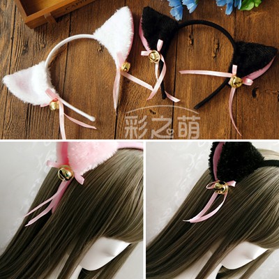 Băng đô tai mèo cosplay