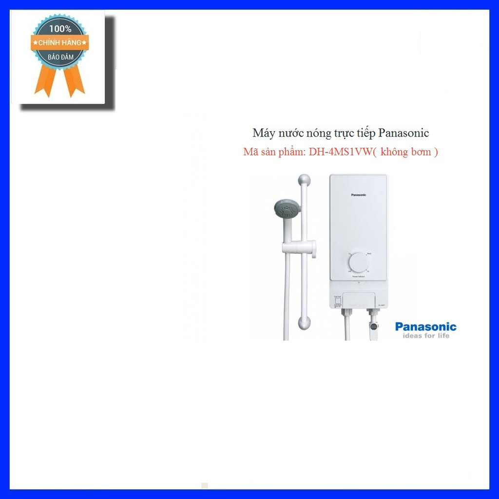 Máy nước nóng không bơm Panasonic DH-4MS1VW