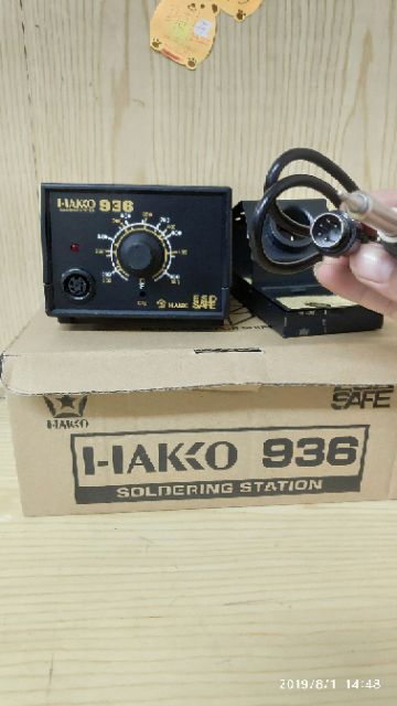 Trạm hàn 936 Hako