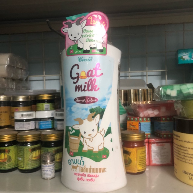 sữa tắm goat milk thái lan {Suri - Hàng tiêu dùng thái lan}