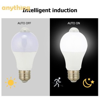 Bóng đèn cảm ứng chuyển động, bóng đèn led cảm biến 9w - 12w