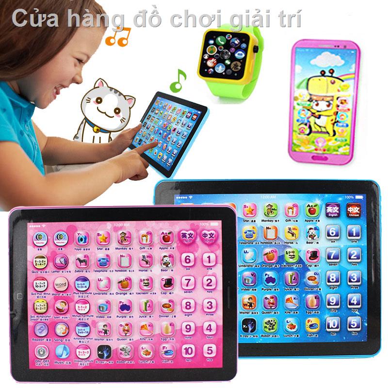 №❐▦Máy tính bảng giáo dục sớm trẻ em máy đọc sách câu đố cho trẻ em máy học tập ipad đồ chơi giáo dục sớm cho trẻ em 1-3