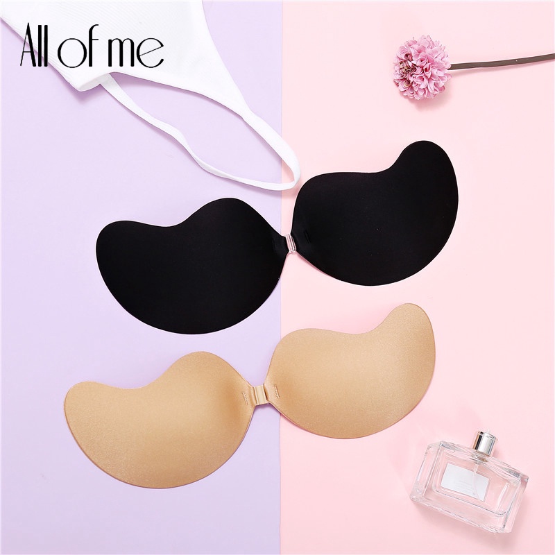 Miếng dán silicone CuteByte không dây nâng ngực