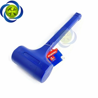 BÚA CAO SU WORKPRO W041052