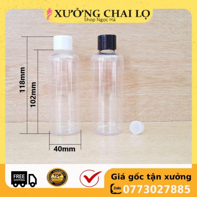 Chai Chiết Mĩ Phẩm ❤ GIÁ TỐT NHẤT ❤ Chai nhựa pet Nắp Vặn đen 20ml,30ml,50ml,100ml chiết mỹ phẩm , phụ kiện du lịch