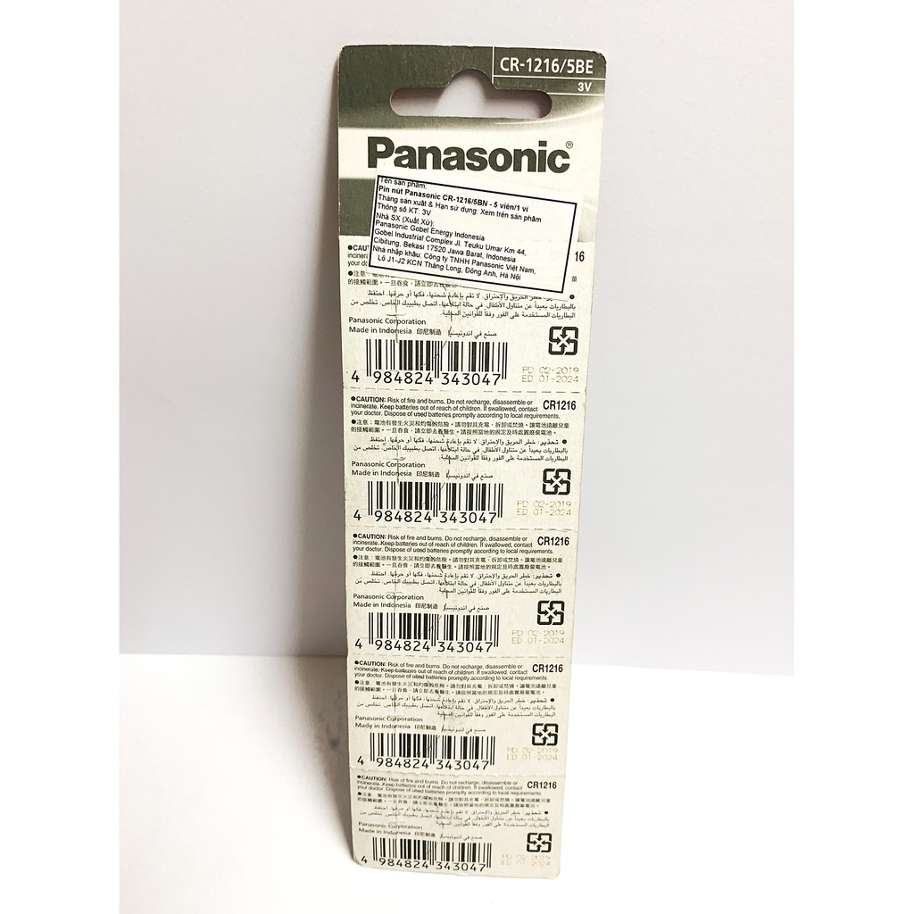 Pin CR1216 PANASONIC 3v Lithium vỉ 5 viên