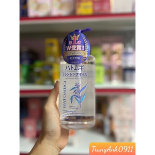 Dầu tẩy trang Hatomugi Nhật Bản 500ml