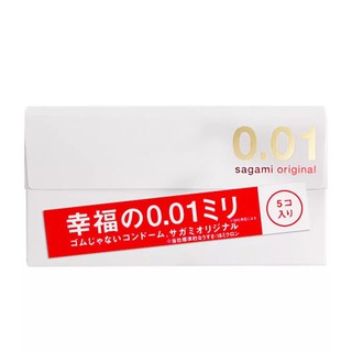 Bao Cao Su Sagami 001 Siêu Mỏng