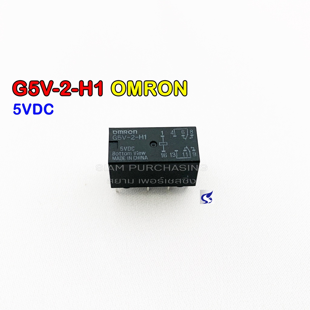 RELAY G5V-2-H1 5VDC / 12VDC / 24VDC OMRON 8 chân