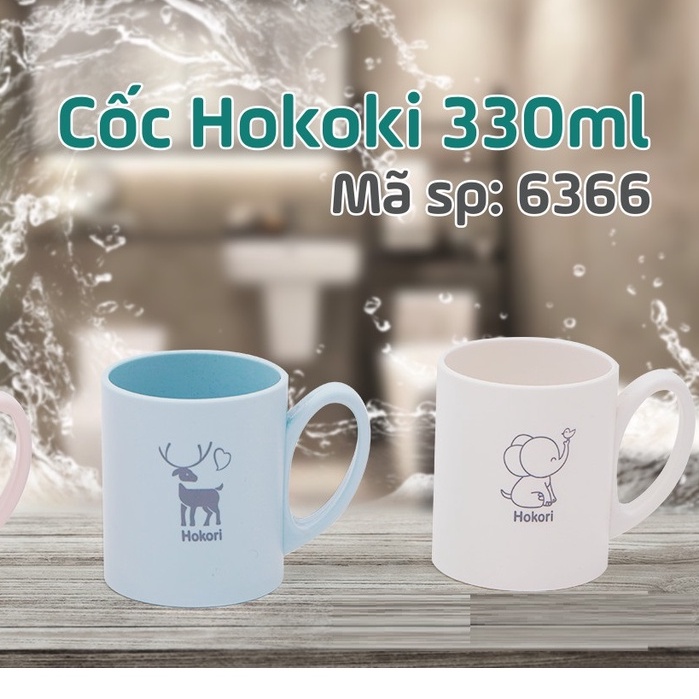 Cốc HOKORI 300ml No.6366