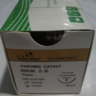 Chỉ catgut chromic size 3-4-5/0 phẫu thuật, khâu vết thương Giá cả hộp 120k