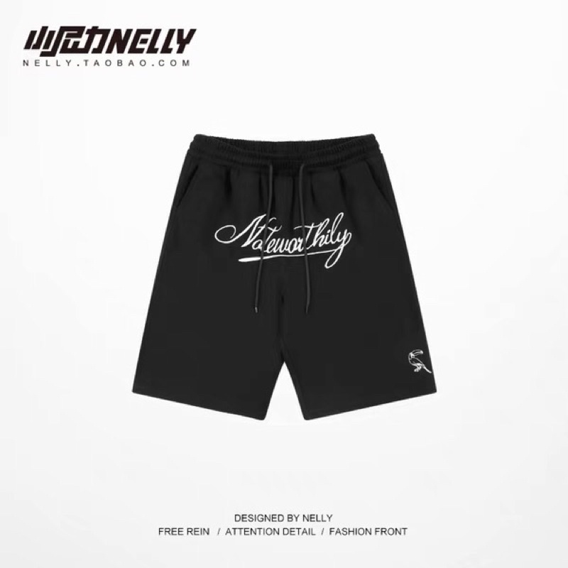 Quần đùi nelly nỉ sale (có sẵn) thily