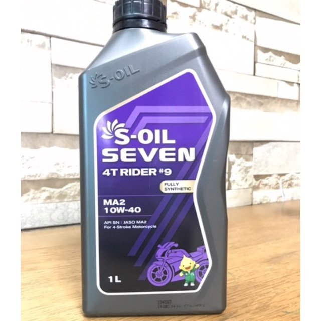 Dầu nhờn động cơ S-Oil Seven 4T Rider 10W40 1Lít. Dành Cho Xe Côn, Xe số  ( bao bì mới)