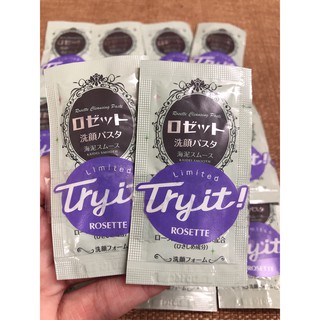 Sample sữa rửa mặt bùn biển rosette nhật bản 3g