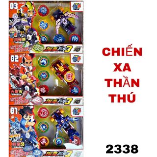 Đồ chơi chiến xa thần thú