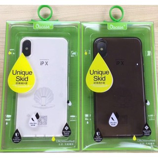 Ốp Lưng Dẻo Silicon cao cấp Vu-Case Iphone X (Đen cá tính)