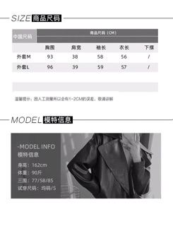 Áo Khoác dạ Tweed