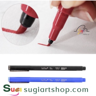 [ Sugi art shop ] Bút đầu cọ thư pháp Marvy Lepen flex 4800 brush