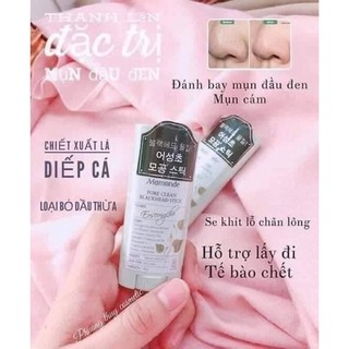 Thanh lăn mụn đầu đen Mamonde