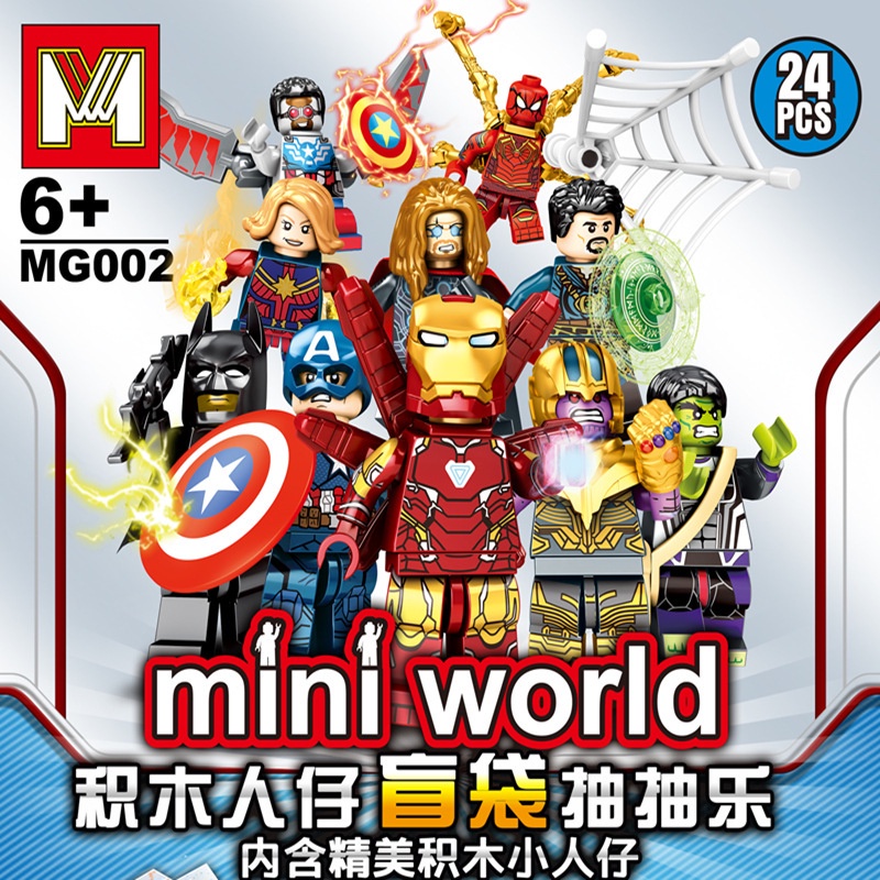 Đồ chơi mô hình nhân vật Minecraft Ninja Avengers tùy chọn