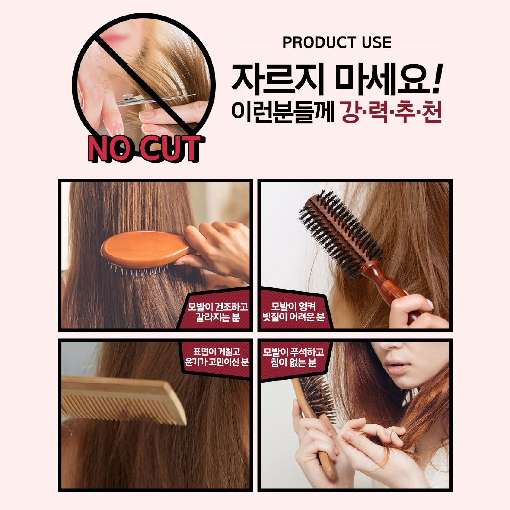 [Hàng mới về] Kem ủ tóc Mise En Scene Damage Care Hair Pack 150m