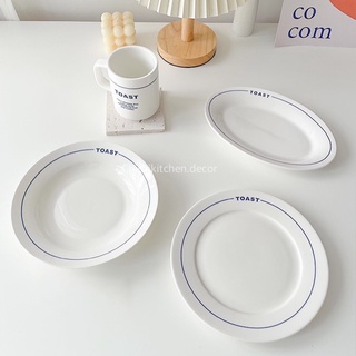 Bộ chén đĩa Toast kiểu Hàn đơn giản