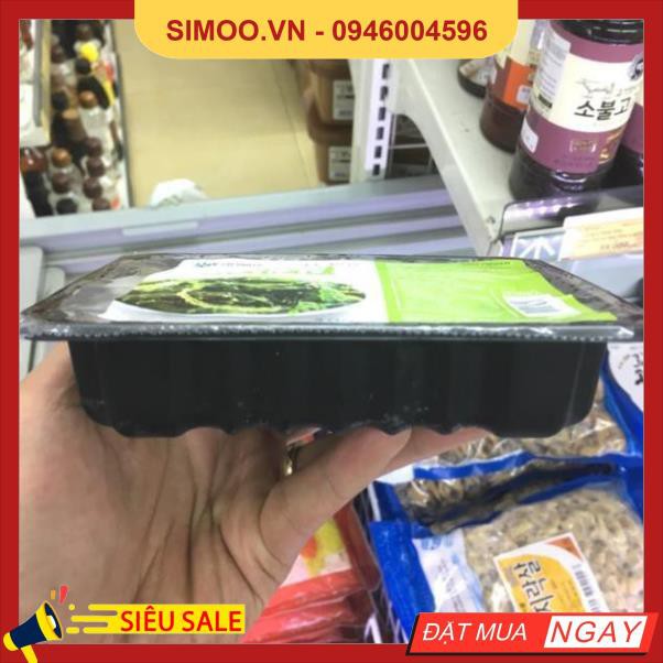 💥 ⚡ SẢN PHẨM CHÍNH HÃNG ( RONG BIỂN TƯƠI LÀM SALAD 200GR/GÓI (SHOP XIN PHÉP CHỈ SHIP Ở HÀ NỘI VÀ CÁC TỈNH LÂN CẬN)