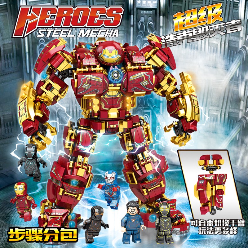 (HÀNG CÓ SẴN) Mẫu lắp ráp Super Hero Siêu Robot Hulk Buster LY76026