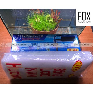 Máy Bơm Máng Lọc Nước Hồ Cá VS-188 Và Bông Lọc - Bộ Bơm Lọc Nước Bể Cá Vipsun