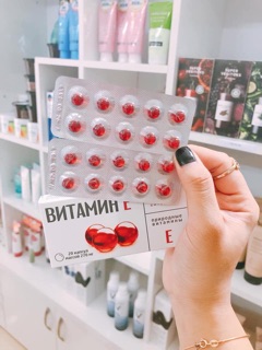 HỘP ĐỰNG VITAMIN E 10V - 20V