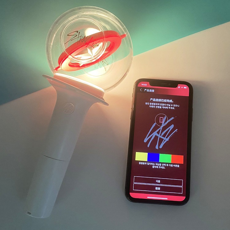 Gậy Phát Sáng Đèn LED Kết Nối Bluetooth Kpop Stray Kids