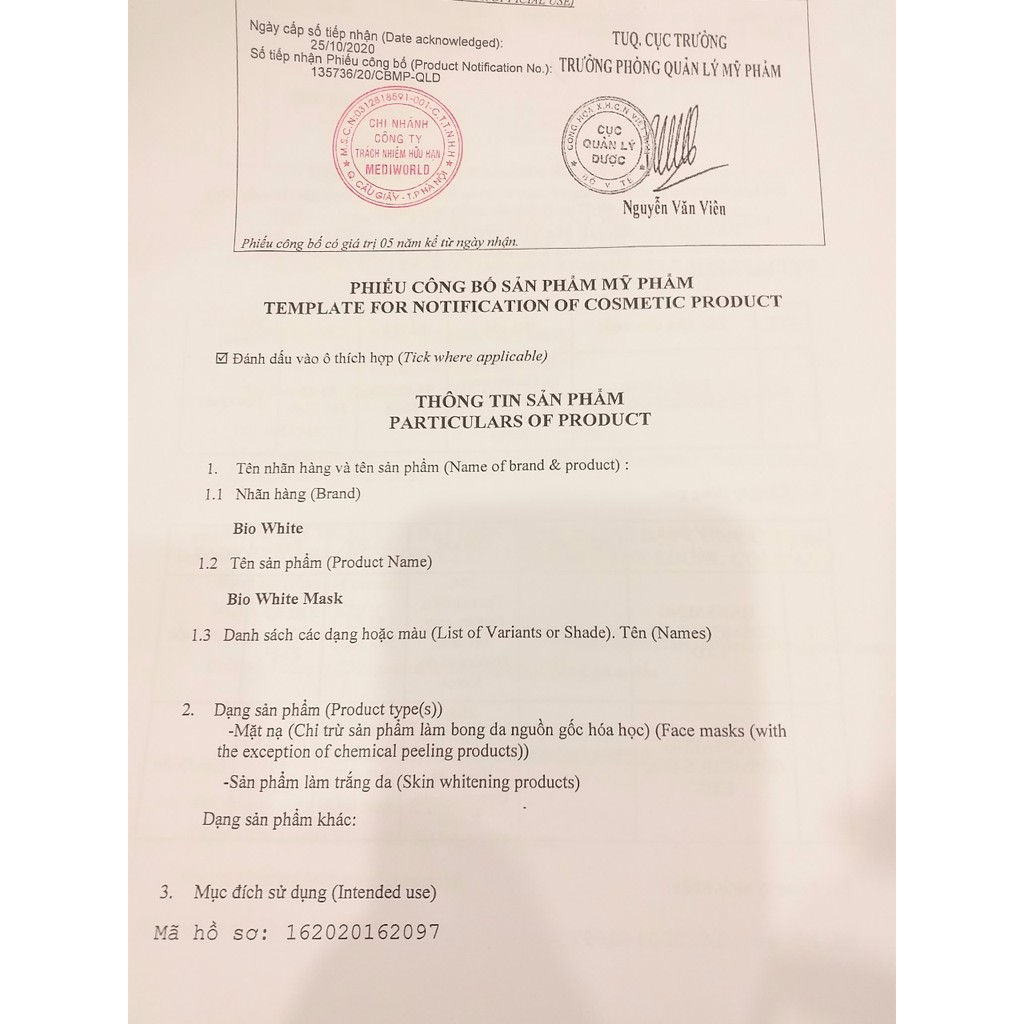 BIO WHITE MASK | Mặt nạ nuôi dưỡng da sáng mịn “bật tone” .