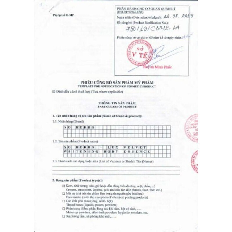 KEM BODY Lux SoHerbs TINH CHẤT YẾN TƯƠI bản 2023
