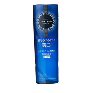 Nước hoa hồng shiseido Aqualabel