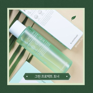 🌿 Nước hoa hồng 𝑩𝑳𝑨𝑪𝑲 𝑹𝑶𝑼𝑮𝑬 𝑮𝑹𝑬𝑬𝑵 𝑷𝑹𝑶𝑻𝑬𝑪𝑻 𝑻𝑶𝑵𝑬𝑹 🌿