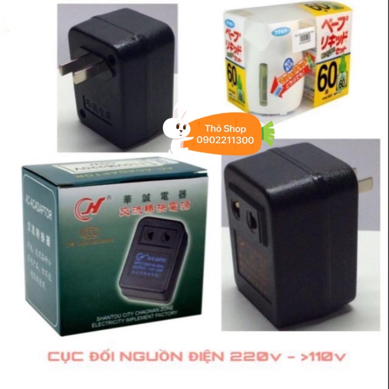 Cục đổi nguồn điện 220v sang 110v cho thiết bị dưới 50W