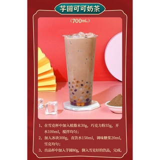 Bột socola GC Kachin pha trà sữa Ngon Đặc Biệt 1kg ( Có đường )