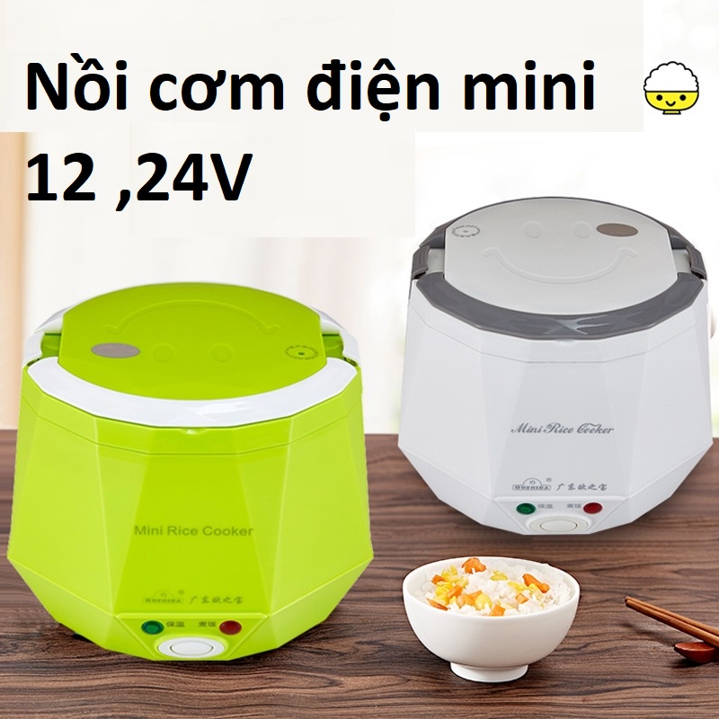 Nồi cơm điện xe hơi đa năng 12V 24V 1.6L -  [ READY STOCK ]