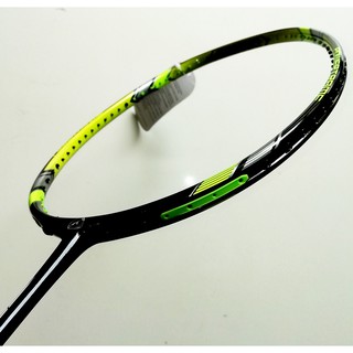 Vợt tennis Kansa trẻ em